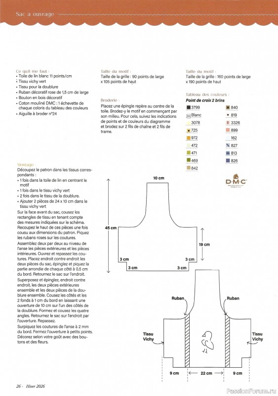 Коллекция вышивки в журнале &laquo;Creation Point de Croix №116 2026&raquo;