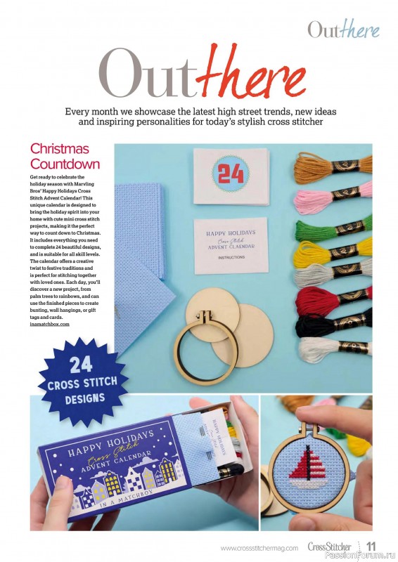 Коллекция вышивки в журнале «CrossStitcher №416 2024»