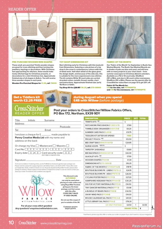 Коллекция вышивки в журнале «CrossStitcher №425 2025»