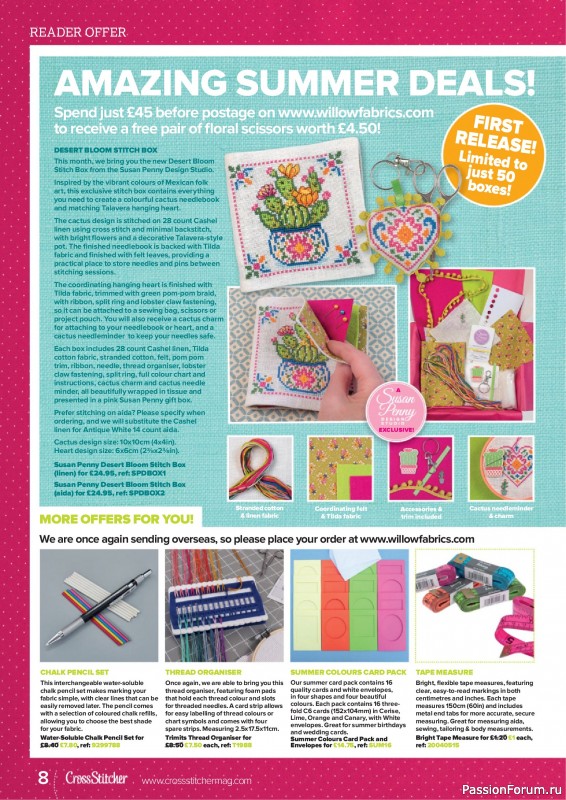 Коллекция вышивки в журнале &laquo;CrossStitcher №438 2026&raquo;