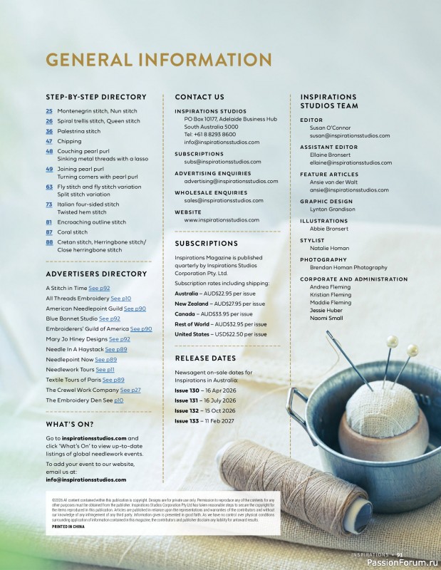 Коллекция вышивки в журнале &laquo;Inspirations №129 2026&raquo;
