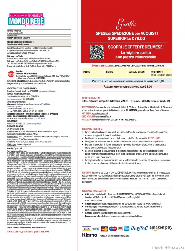 Коллекция вышивки в журнале «Mani di Fata - Punto Croce №4 2025»