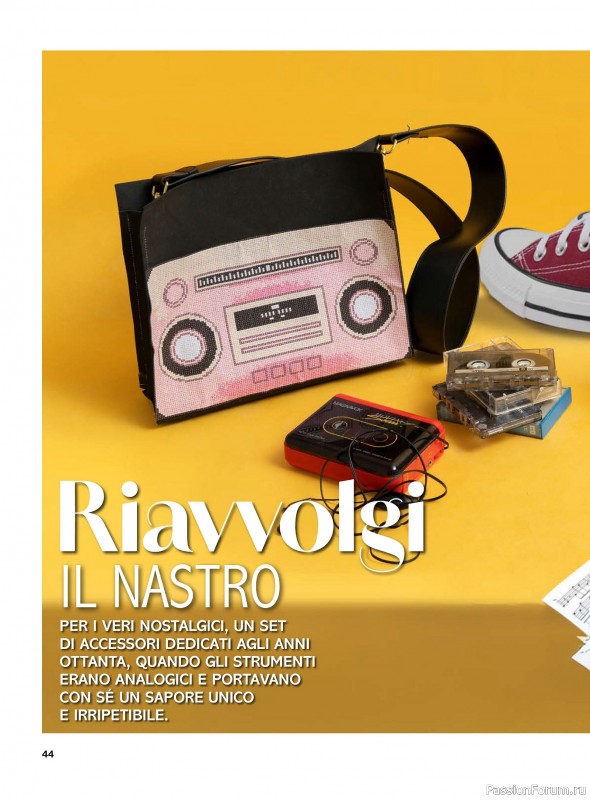 Коллекция вышивки в журнале &laquo;Profilo Punto Croce №12 2026&raquo;