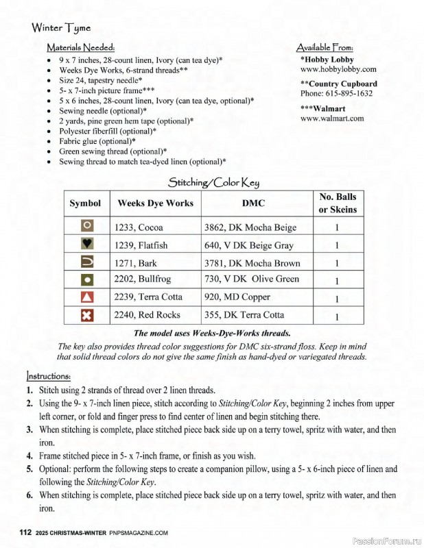 Коллекция вышивки в журнале «Punch Needle & Primitive Stitcher - Winter 2025»