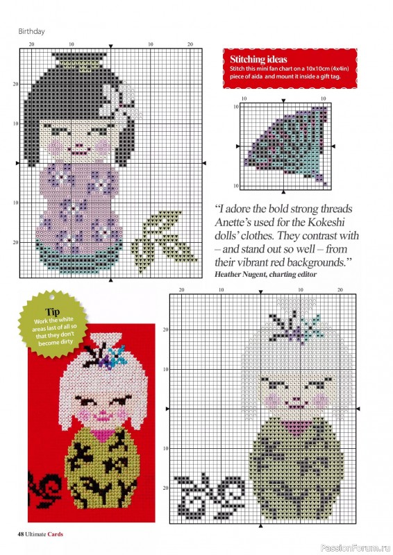 Коллекция вышивки в журнале «Ultimate CrossStitch Cards №58 2025»