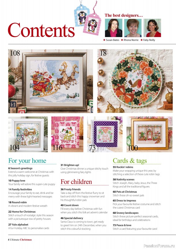 Коллекция вышивки в журнале «Ultimate CrossStitch - Christmas 2025»