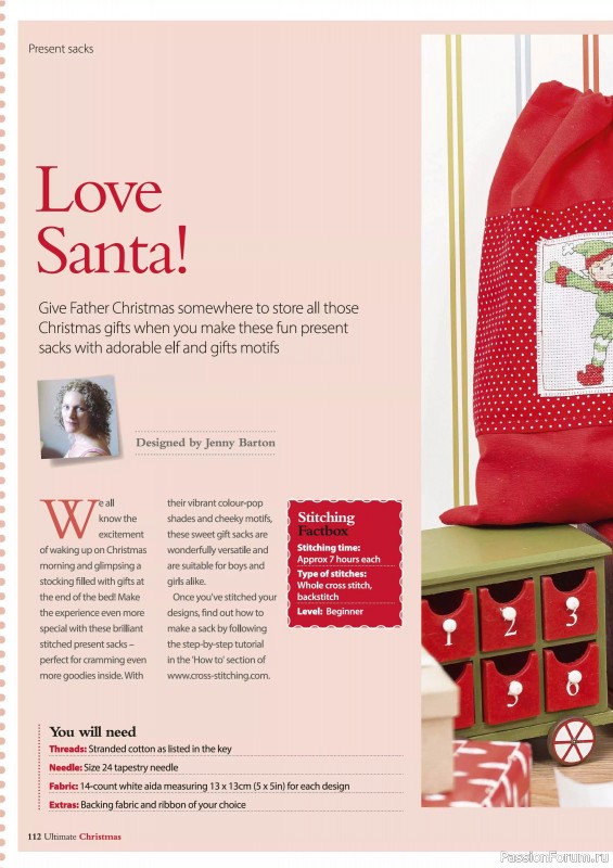 Коллекция вышивки в журнале «Ultimate Crossstitch Christmas №7 2025»
