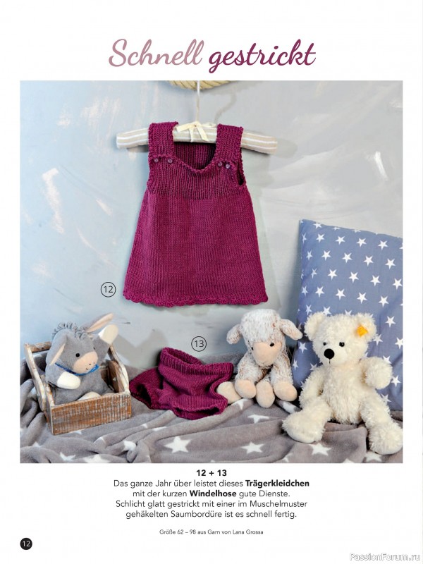 Вязаные модели для детей в журнале &laquo;Baby Maschenmode BM013 2026&raquo;