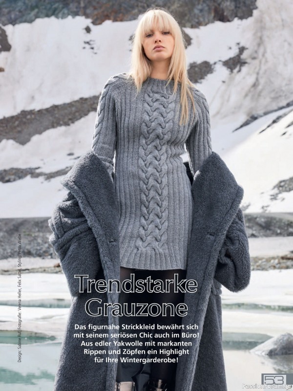Вязаные модели в журнале «Meine Strickmode Sonderheft MS219 2026»