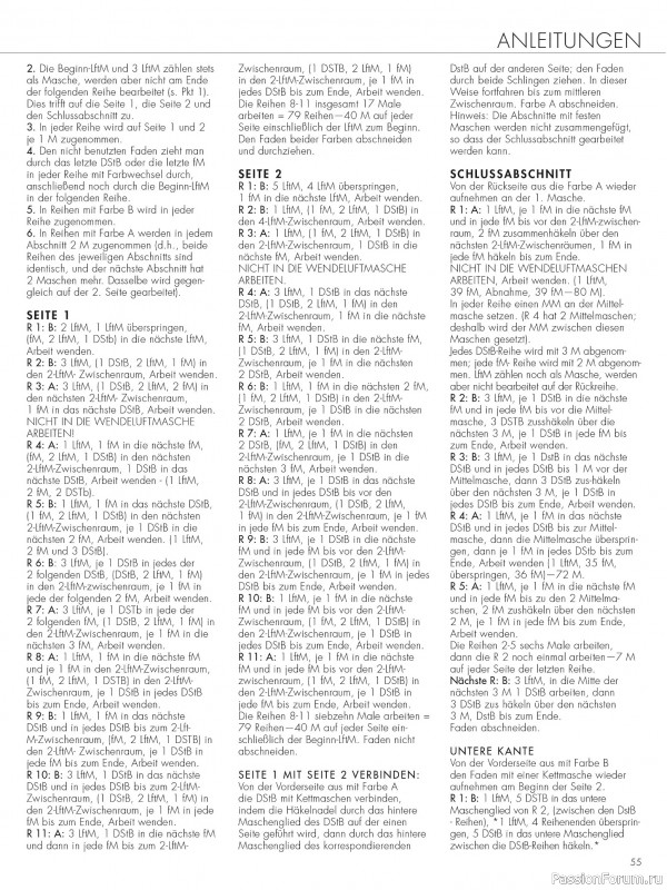 Вязаные модели в журнале «Stricktrends Extra SE156 2025»