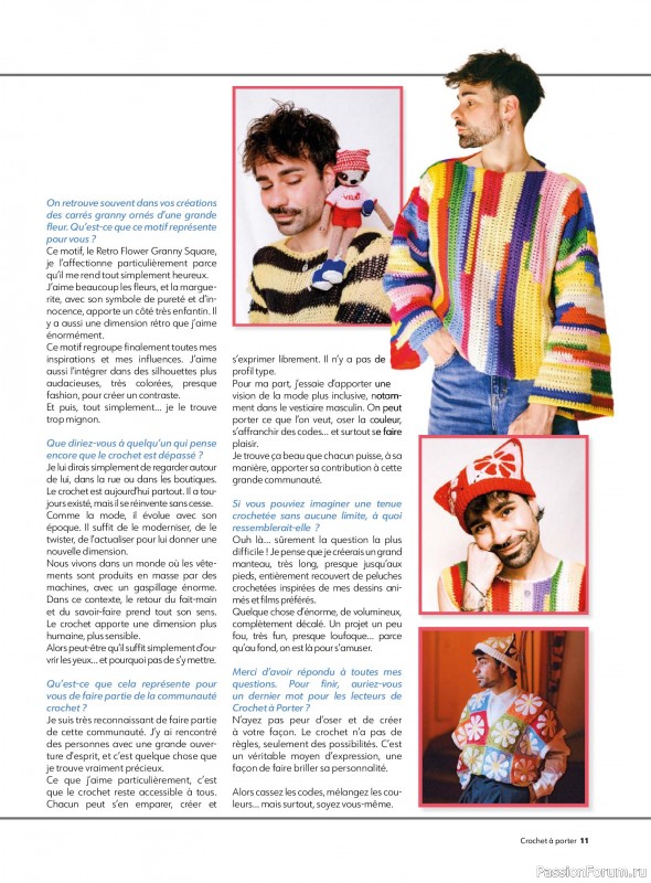 Вязаные проекты крючком в журнале &laquo;Crochet a porter №6 2026&raquo;