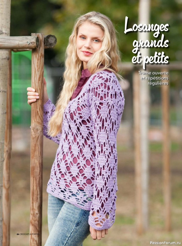 Вязаные проекты крючком в журнале &laquo;Crochet a porter №6 2026&raquo;