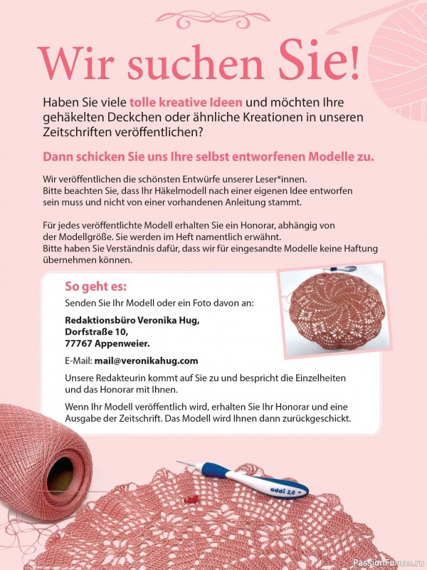 Вязаные проекты крючком в журнале &laquo;Freude am Handarbeiten Sonderheft FH191 2026&raquo;