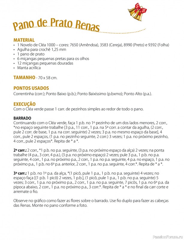 Вязаные проекты крючком в журнале «Ideias Criativas Artesanais Ed.31 2025»