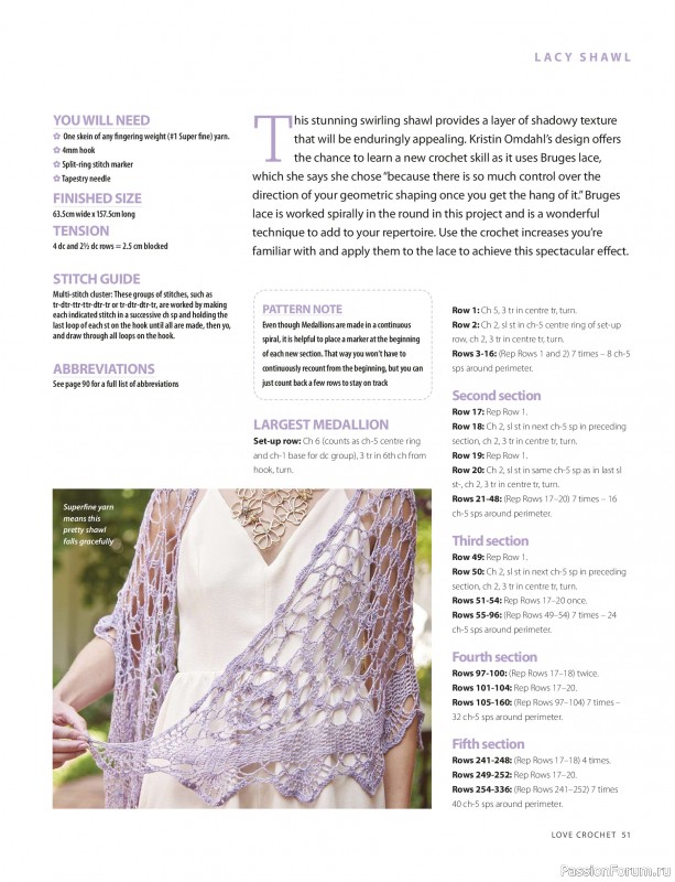 Вязаные проекты крючком в журнале «Love Crochet №36 2026»