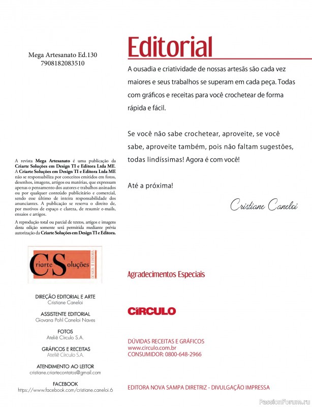 Вязаные проекты крючком в журнале «Mega artesanato Ed.130 2026»