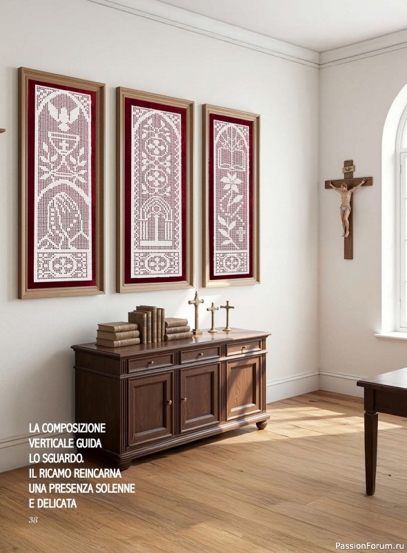 Вязаные проекты крючком в журнале «Profilo Filet №11 2026»