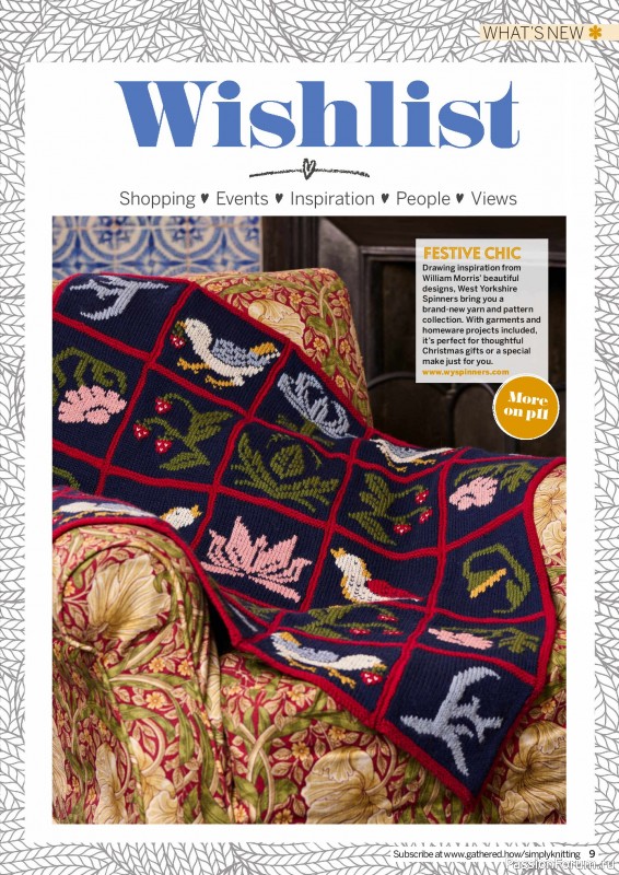 Вязаные проекты крючком в журнале «Simply Knitting №270 2025»