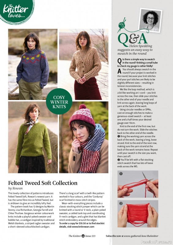 Вязаные проекты спицами в журнале &laquo;The Knitter №223 2025&raquo;