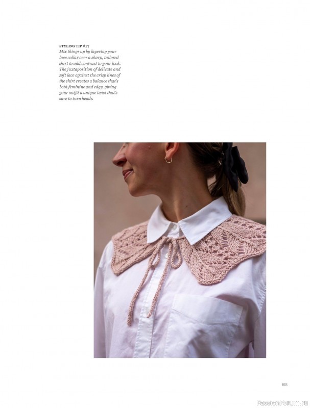 Вязаные проекты в книге &laquo;Knits to Wear&raquo;. Продолжение