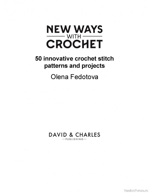 Вязаные проекты в книге «New Ways With Crochet»