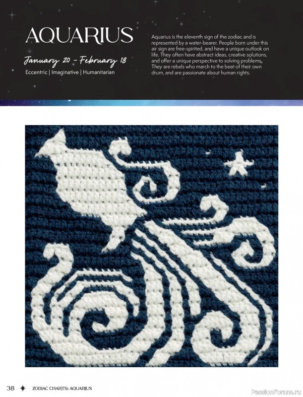 Вязаные проекты в книге &laquo;Zodiac Mosaic Crochet&raquo;.