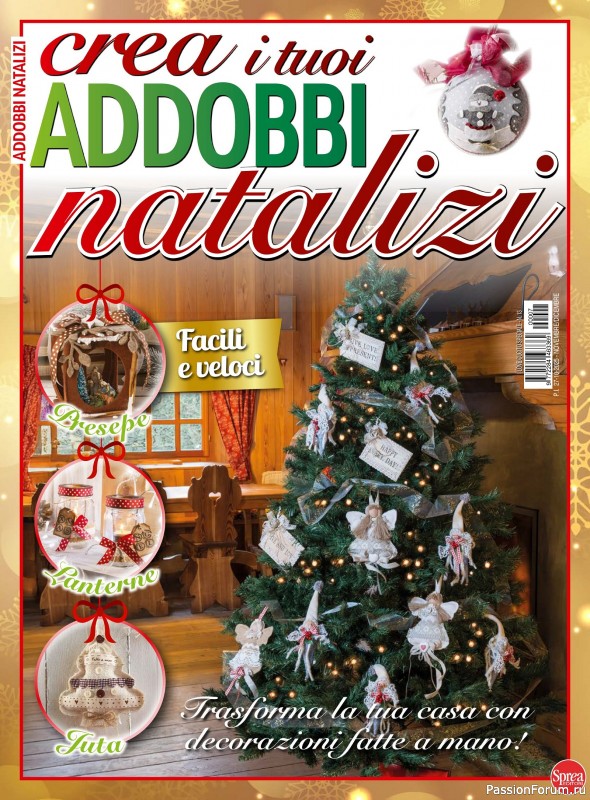 Вязаные проекты в журнале «I Love Cucito Speciale №13 2025»