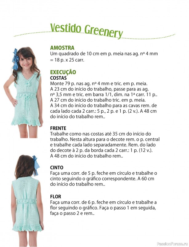 Вязаные проекты в журнале &laquo;Ideias Criativas Artesanais Ed.33 2026&raquo;