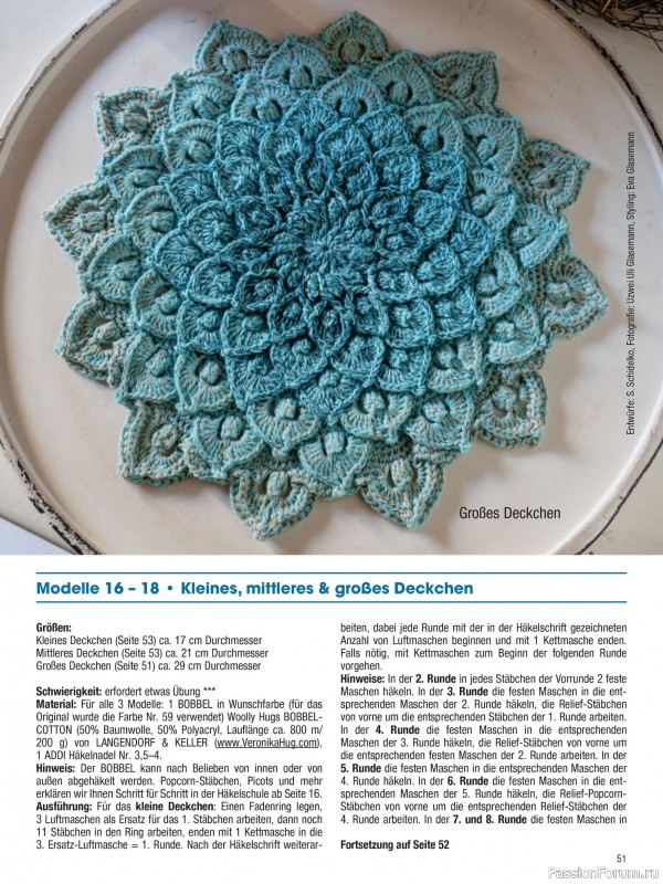 Вязаные проекты в журнале &laquo;Muster-Hits №1 2026&raquo;