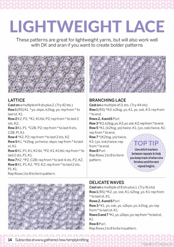 Вязаные проекты в журнале &laquo;Simply Knitting №276 2026&raquo;