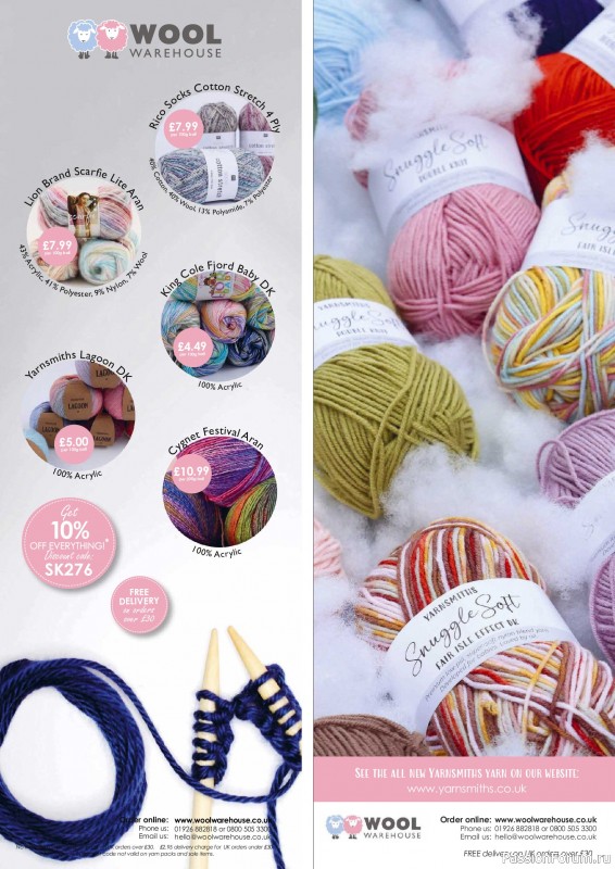 Вязаные проекты в журнале &laquo;Simply Knitting №276 2026&raquo;