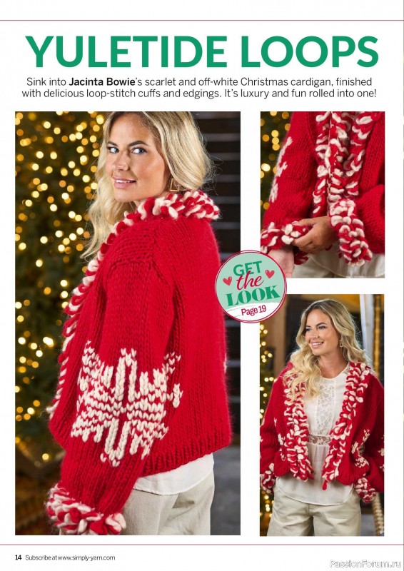Вязаные проекты в журнале &laquo;Simply Knitting №282 2026&raquo;