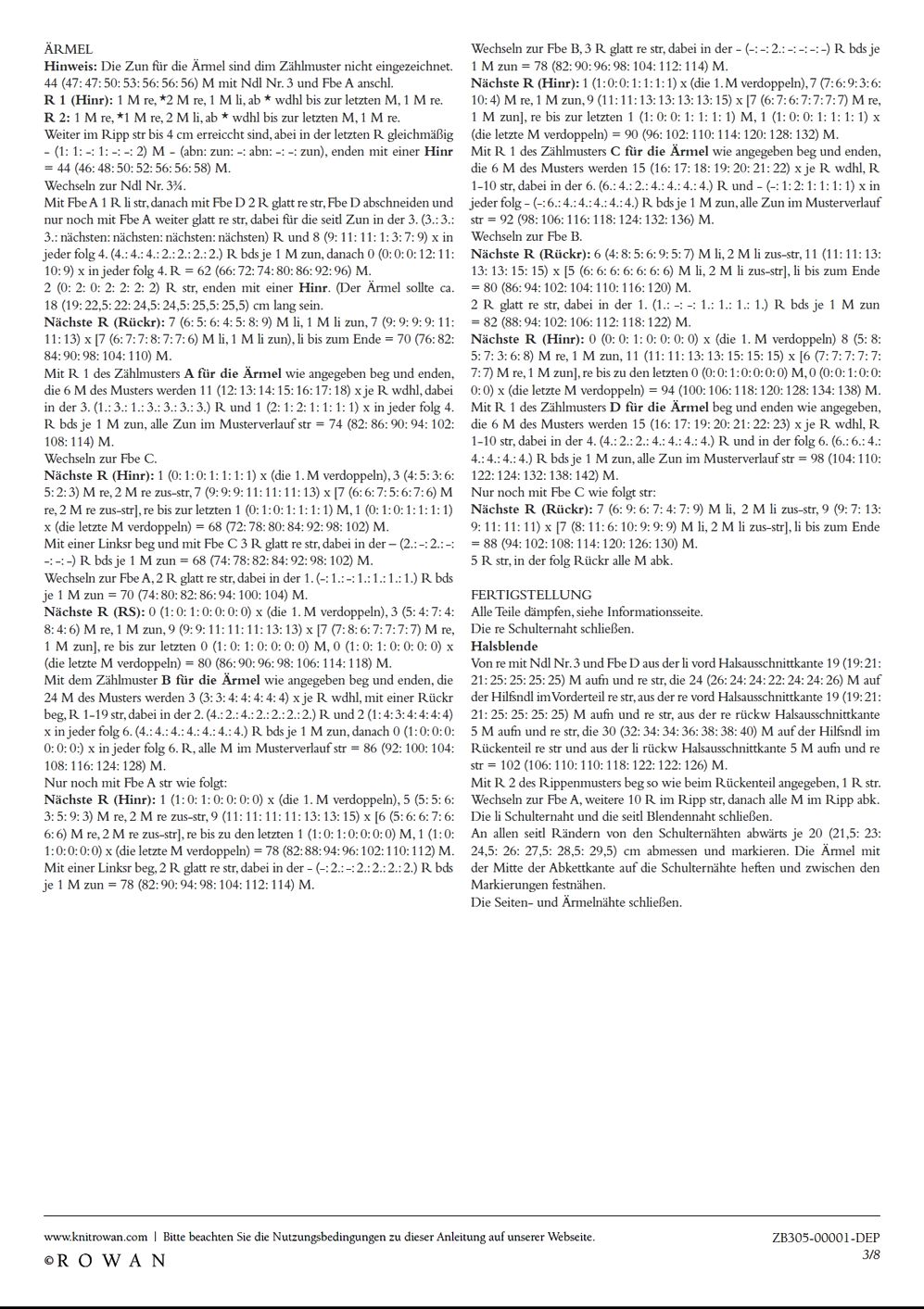 Журнал &quot;Rowan Selects - Norwegian Wool Book&quot; 2021