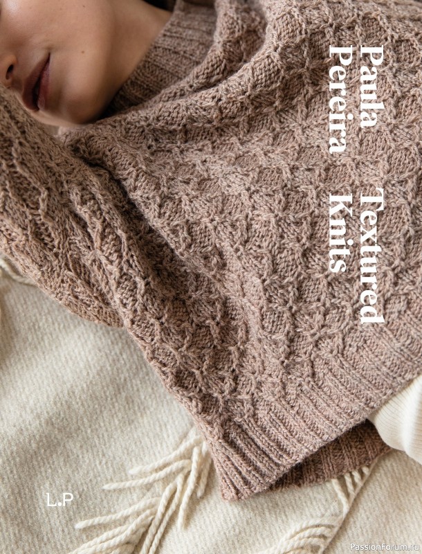 Вязаные проекты в книге «Textured Knits». Часть 2
