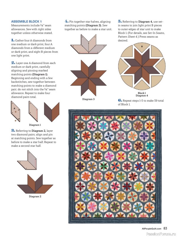 Коллекция проектов для рукодельниц в журнале &laquo;American Patchwork & Quilting №199 2026&raquo;