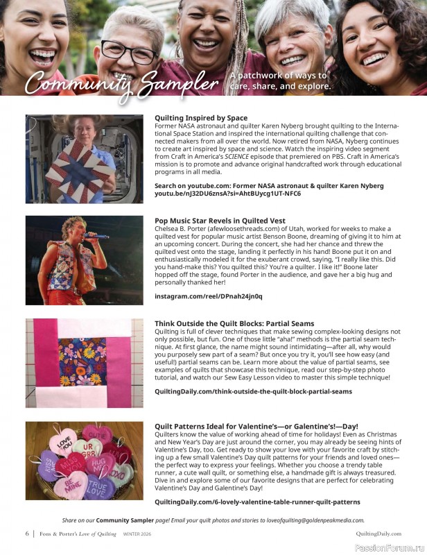 Коллекция проектов для рукодельниц в журнале «Fons & Porter's Love of Quilting - Winter 2026»