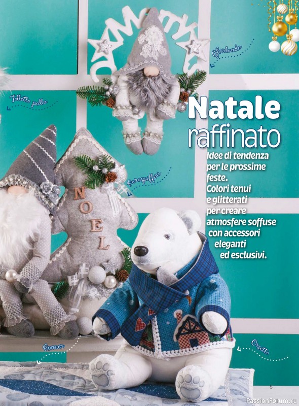 Коллекция проектов для рукодельниц в журнале «I Love Cucito Speciale №6 2025-2026 Natale»