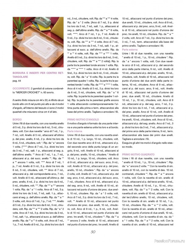 Коллекция проектов для рукодельниц в журнале &laquo;L'Uncinetto Di Gio Plus Speciale №1 2026&raquo;