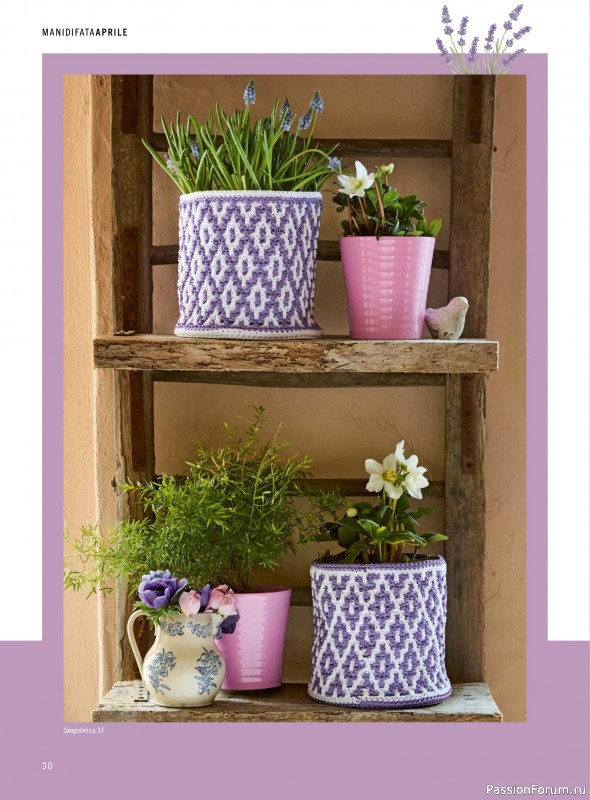 Коллекция проектов для рукодельниц в журнале &laquo;Mani di Fata - Aprile 2026&raquo;