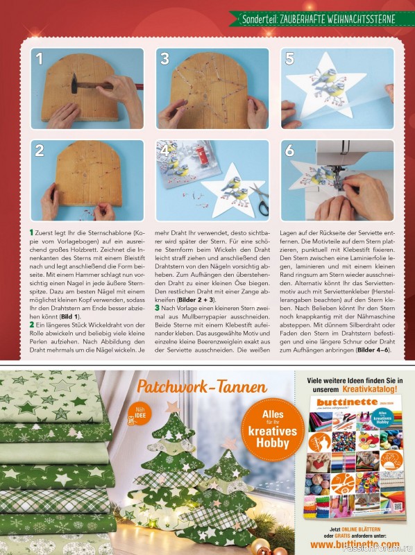 Коллекция проектов для рукодельниц в журнале «Mein Deko und Bastelspass №60 2025»