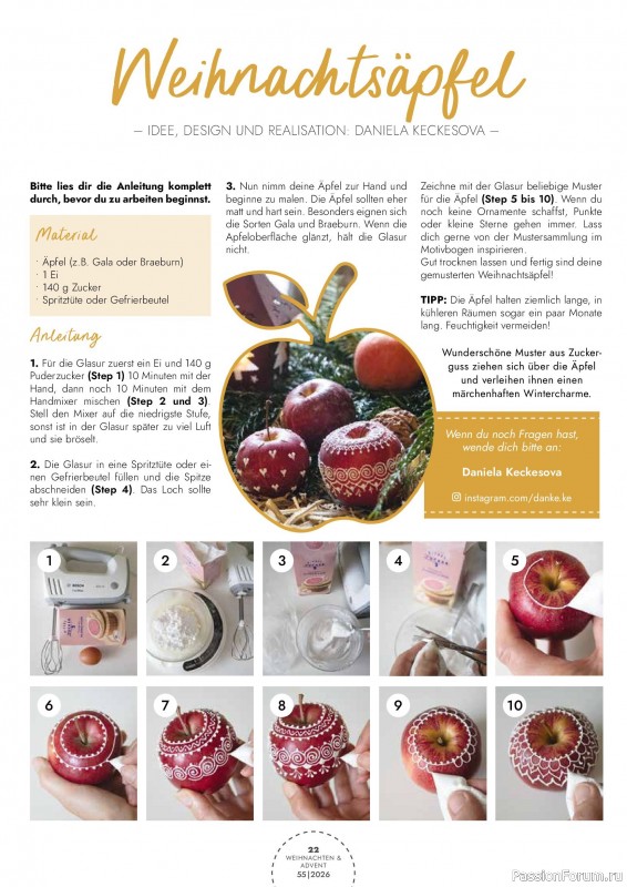 Коллекция проектов для рукодельниц в журнале «Patchwork Magazin Spezial №55 2026»