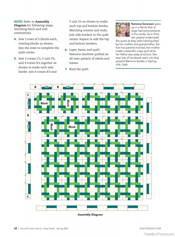 Коллекция проектов для рукодельниц в журнале &laquo;Quick+Easy Quilts - Spring 2026&raquo;