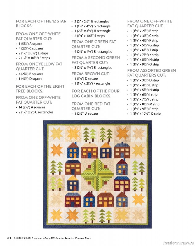 Коллекция проектов для рукодельниц в журнале &laquo;Quilter's World Specials - Late Autumn 2026&raquo;