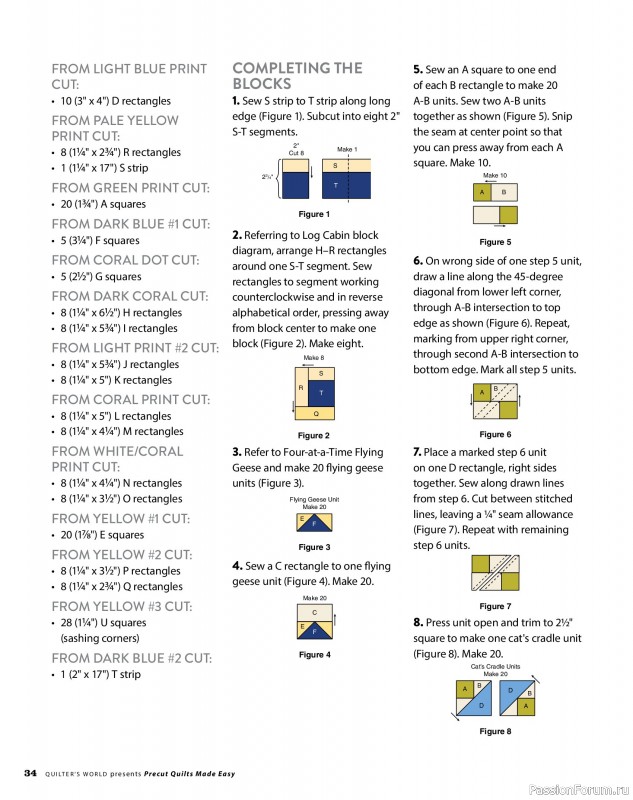 Коллекция проектов для рукодельниц в журнале &laquo;Quilter's World Specials - Late Spring 2026&raquo;