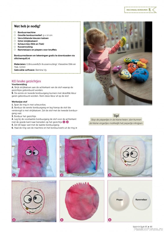 Коллекция проектов для рукодельниц в журнале «Stitch & Quilt №97 2026»