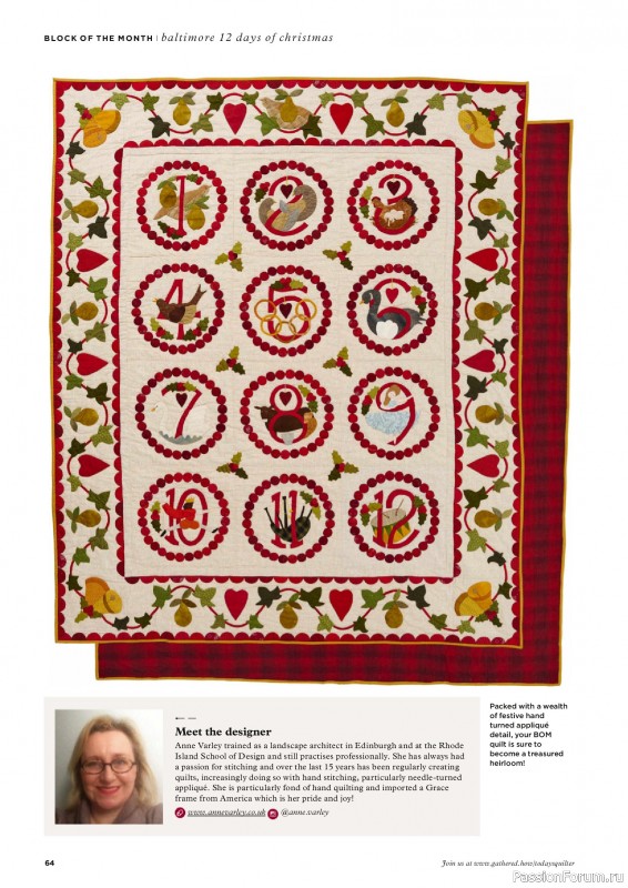 Коллекция проектов для рукодельниц в журнале «Todays Quilter №132 2025»