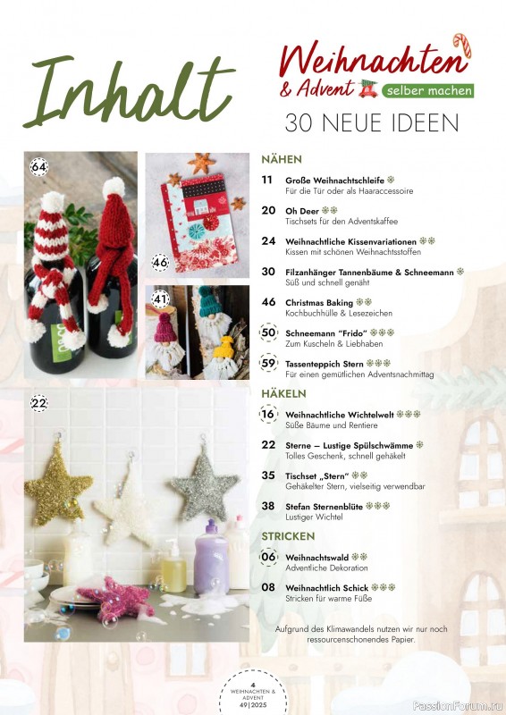 Коллекция проектов для рукодельниц в журнале «Weihnachten & Advent - selber machen №49 2025»