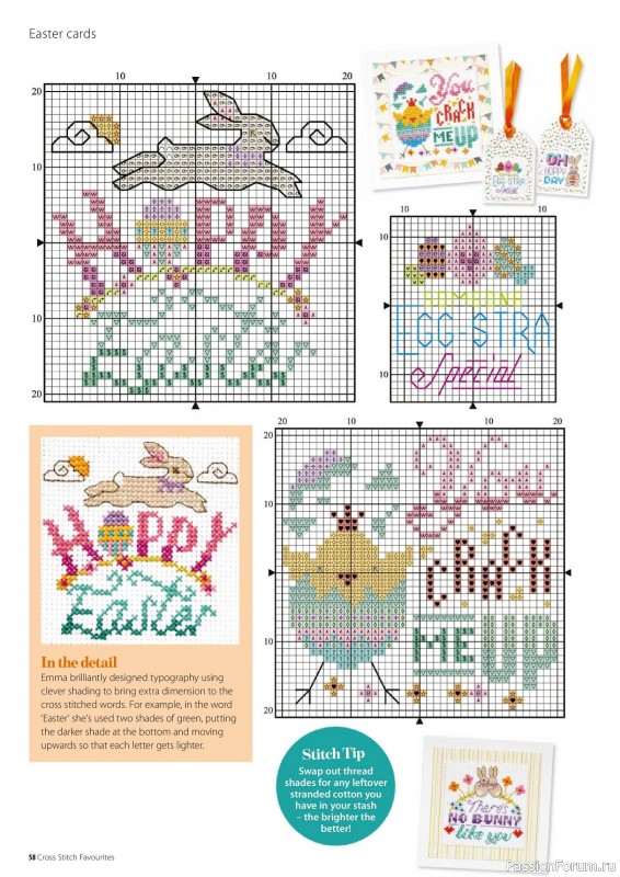 Коллекция вышивки в журнале «Cross Stitch Favourites - Spring 2023»