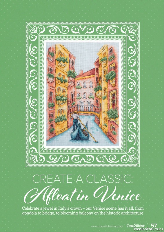 Коллекция вышивки в журнале &laquo;CrossStitcher №438 2026&raquo;