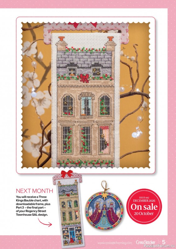 Коллекция вышивки в журнале «CrossStitcher №441 2026»